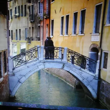 Youth Hostelers Auberge de jeunesse Venise